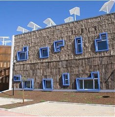 Semin�rio anual do Centro de Compet�ncias do Sobreiro e da Corti�a | 28 de maio 14h30
